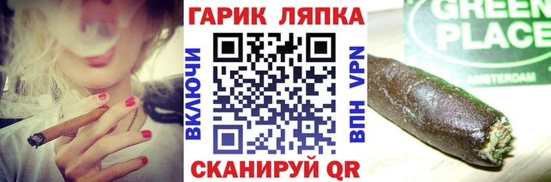 Наркота Нолинск Гашиш  LSD-25  Меф  АМФЕТАМИН  Каннабис  СК 