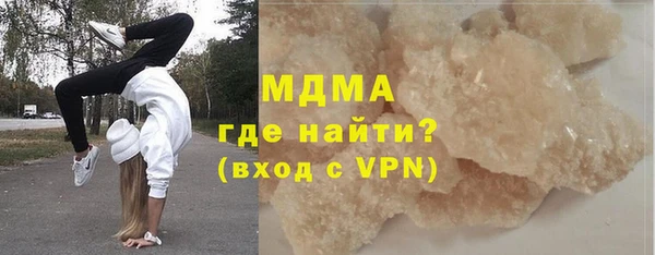 spice Верхнеуральск