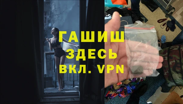 spice Верхнеуральск