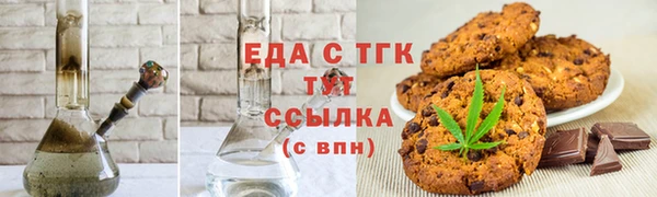 каннабис Верея