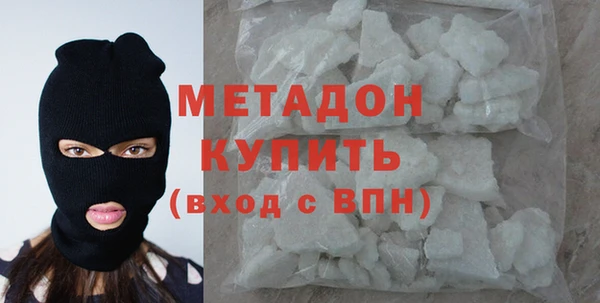 каннабис Верея