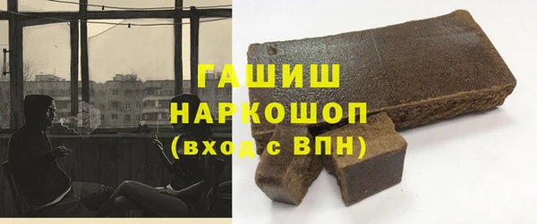 прущие грибы Верхний Тагил