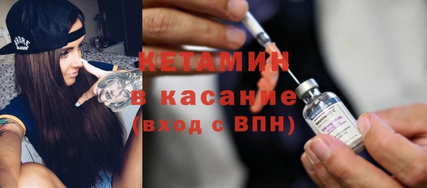 каннабис Верея