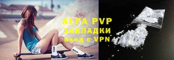 spice Верхнеуральск