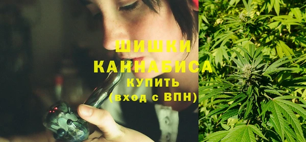 каннабис Верея