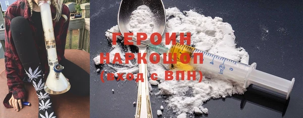 каннабис Верея