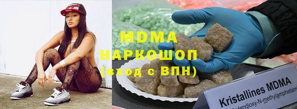 каннабис Верея