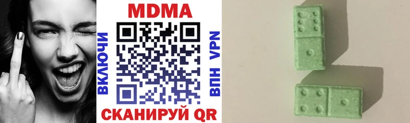 как найти закладки  Нолинск  МДМА молли 