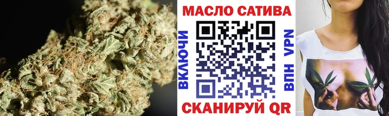 ТГК вейп с тгк  купить наркоту  Нолинск 